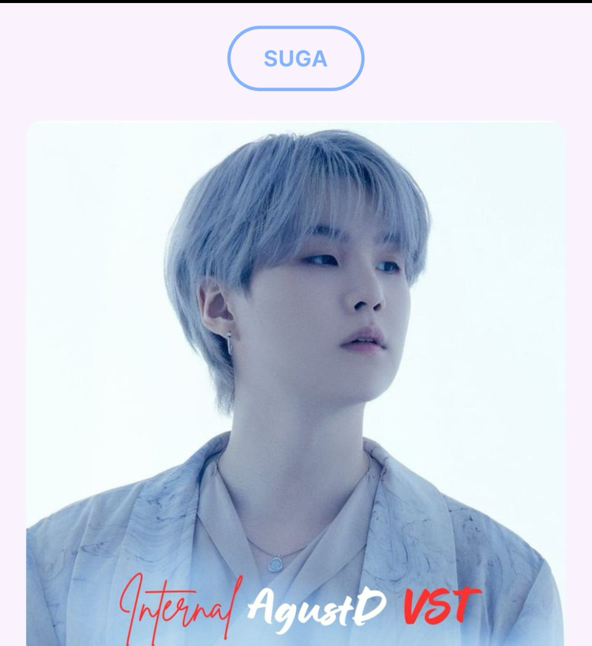 SUGA (BTS)の最新写真