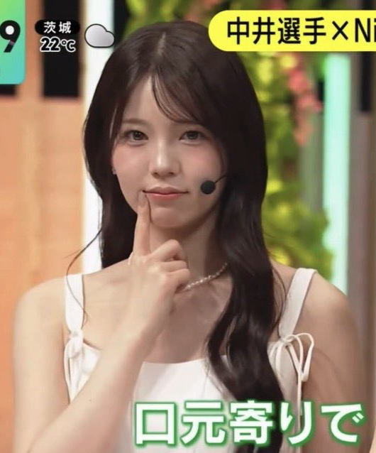 Feed komunitas K-pop terpanas hari ini