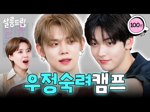 Potret di balik layar TOMORROW X TOGETHER