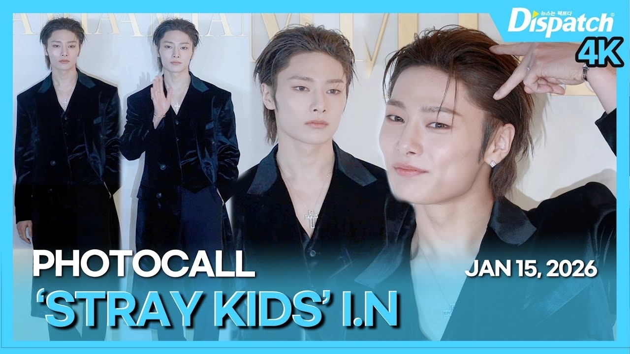 Stray Kids의 비하인드 컷