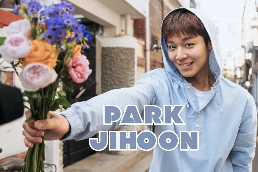 박지훈 최근 활동샷