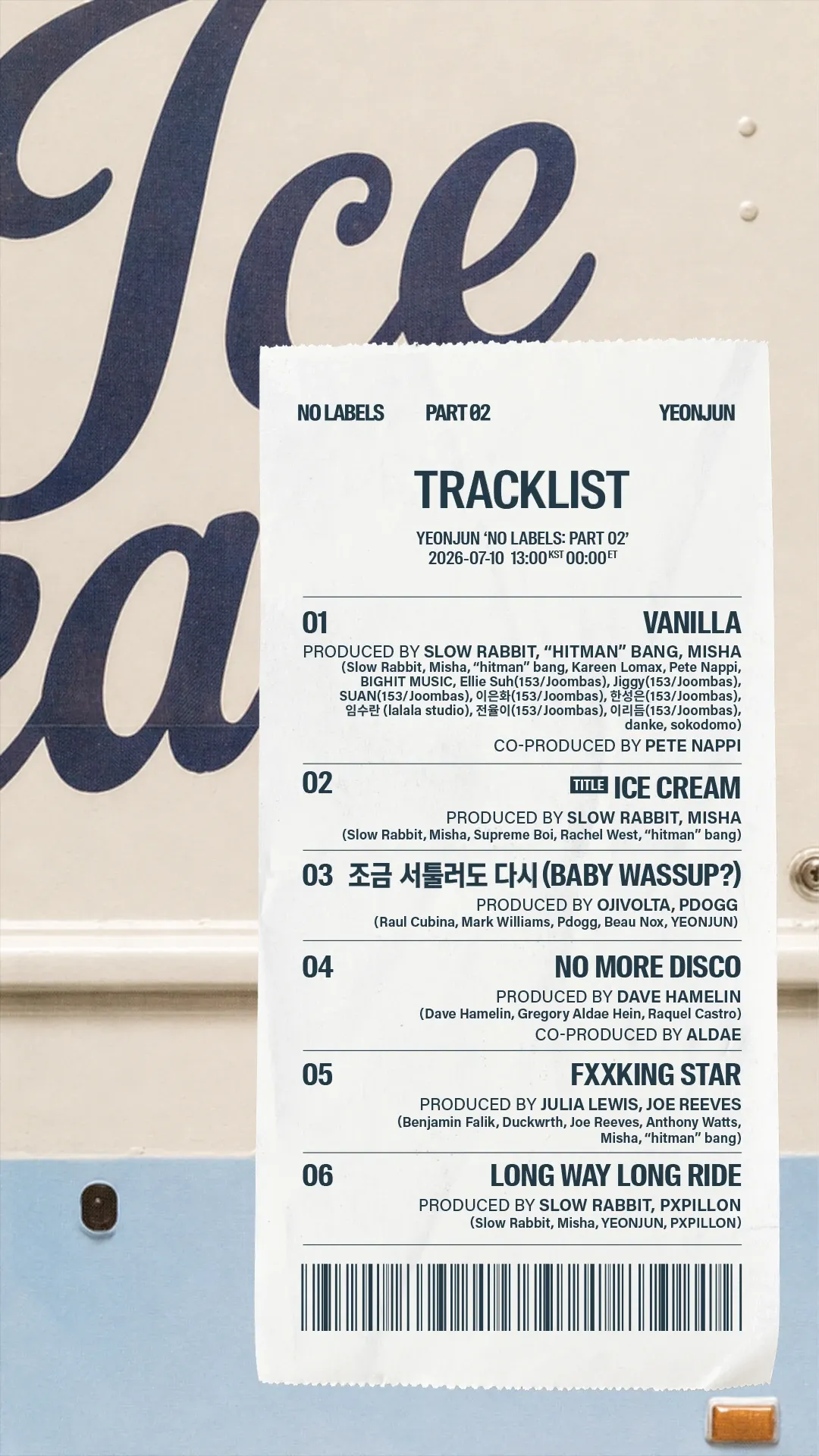 Fandom-recommended wallpaper image of Yeonjun (TOMORROW X TOGETHER)