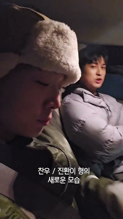 Fandom-recommended wallpaper image of BOBBY (iKON)