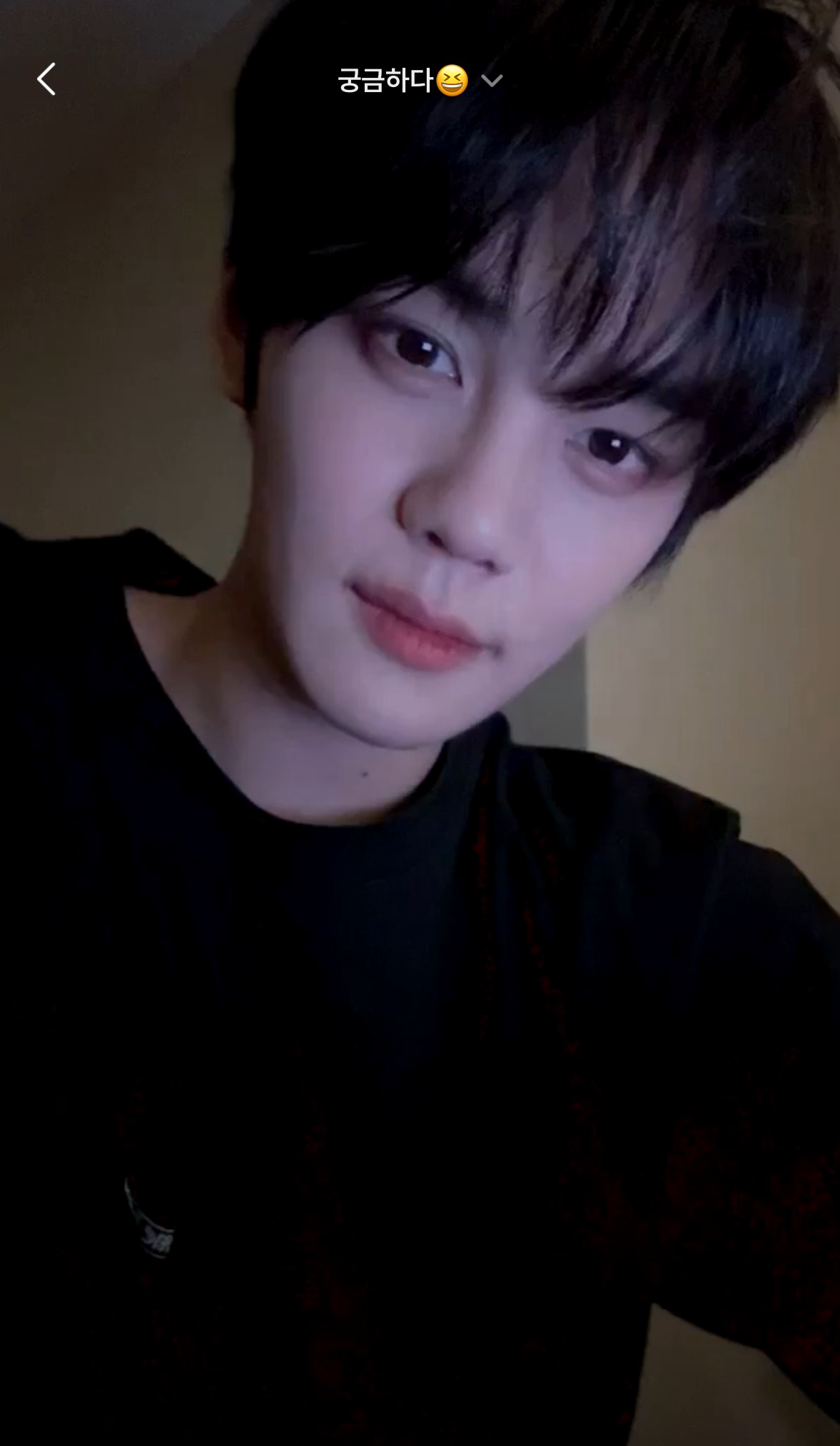 Today's most popular wallpaper in the Kim Gyuvin (AND2BLE) community