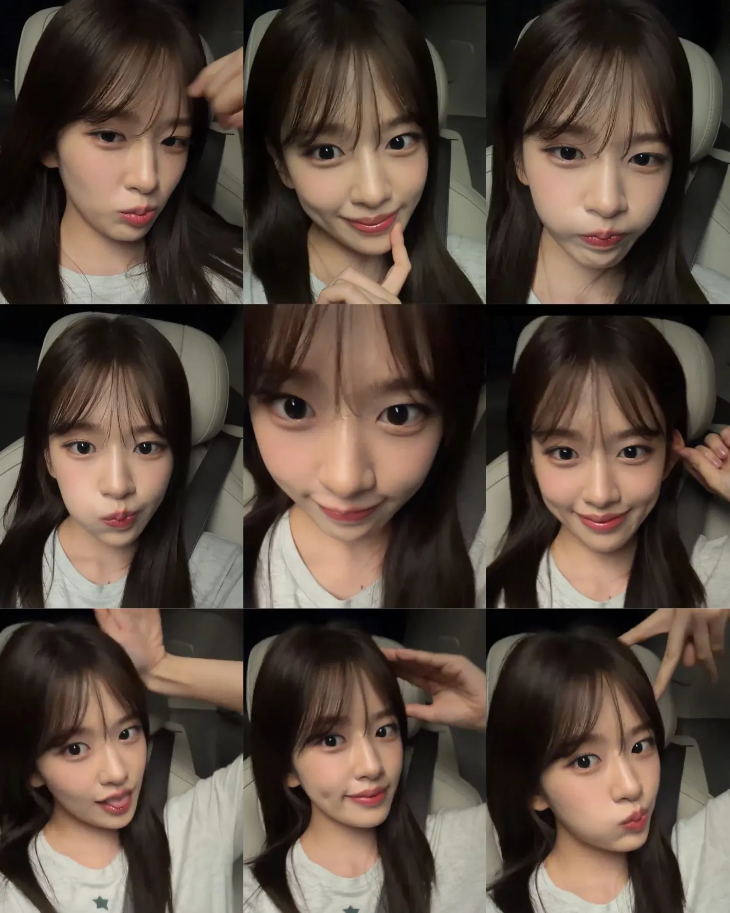 Recent activity shot of An Yujin (IVE)