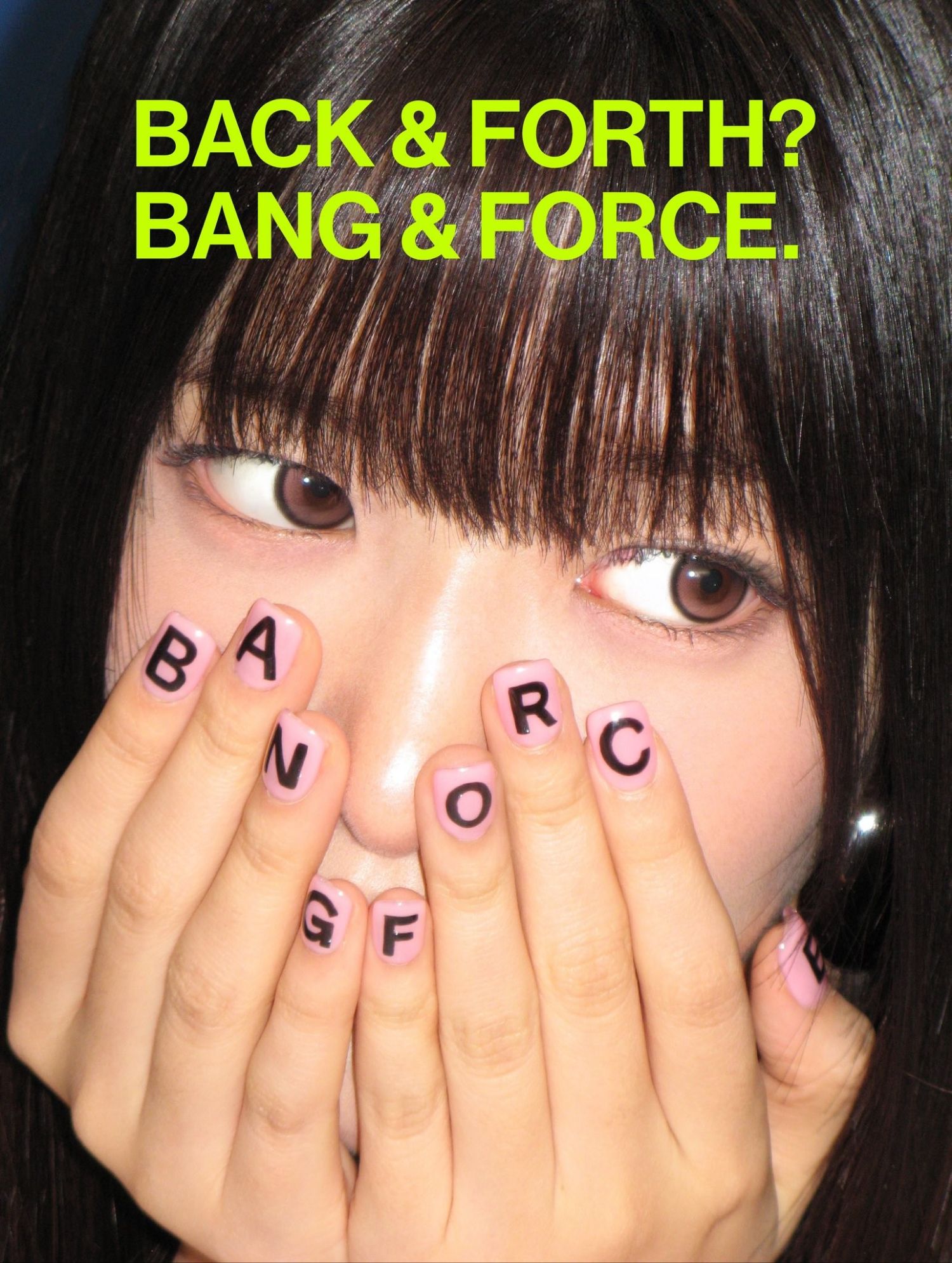 안유진 (IVE) 최근 활동샷