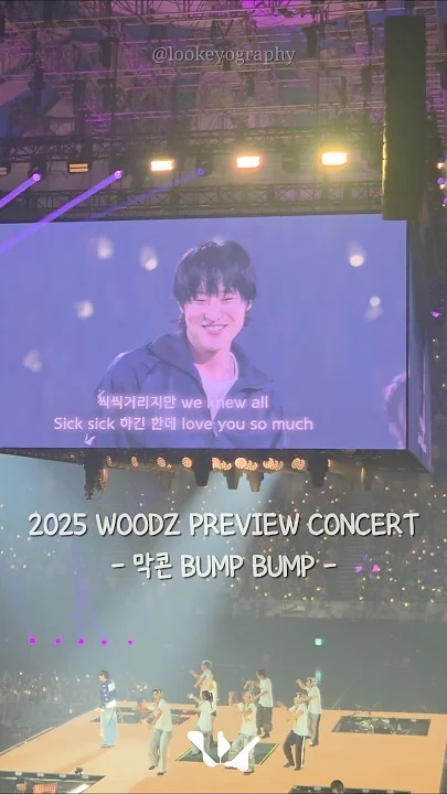 A moment captured by WOODZ's fan