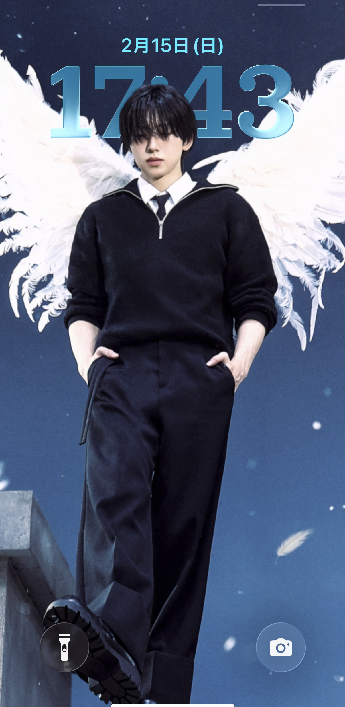 A heartfelt wallpaper shared by Fuma (&TEAM)'s fans