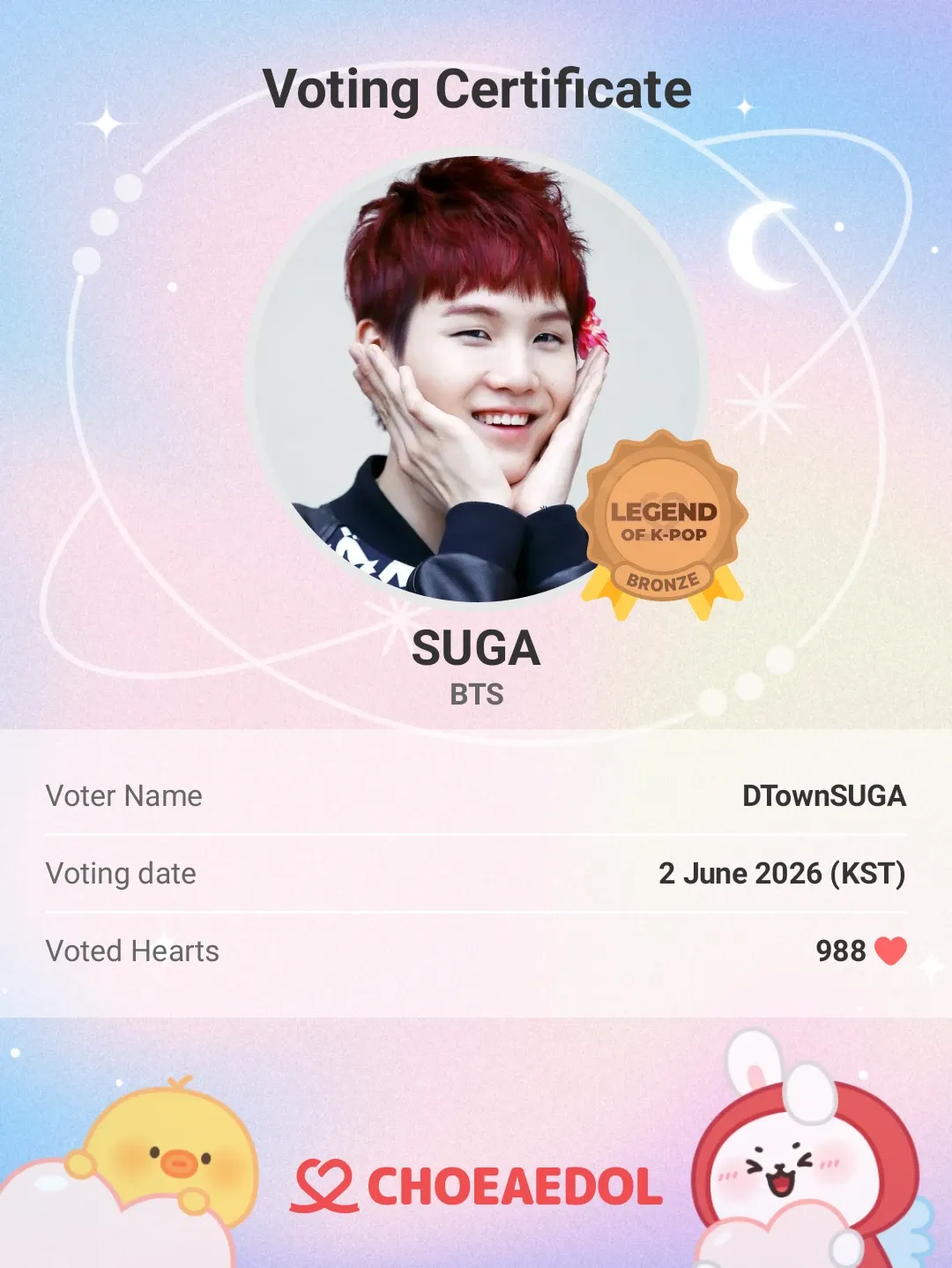 SUGA (BTS)ファンが撮った瞬間