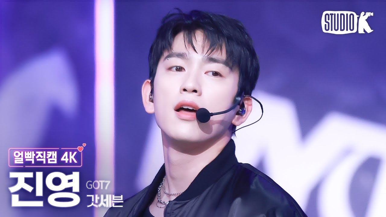 Foto aktivitas terbaru Jinyoung (GOT7)