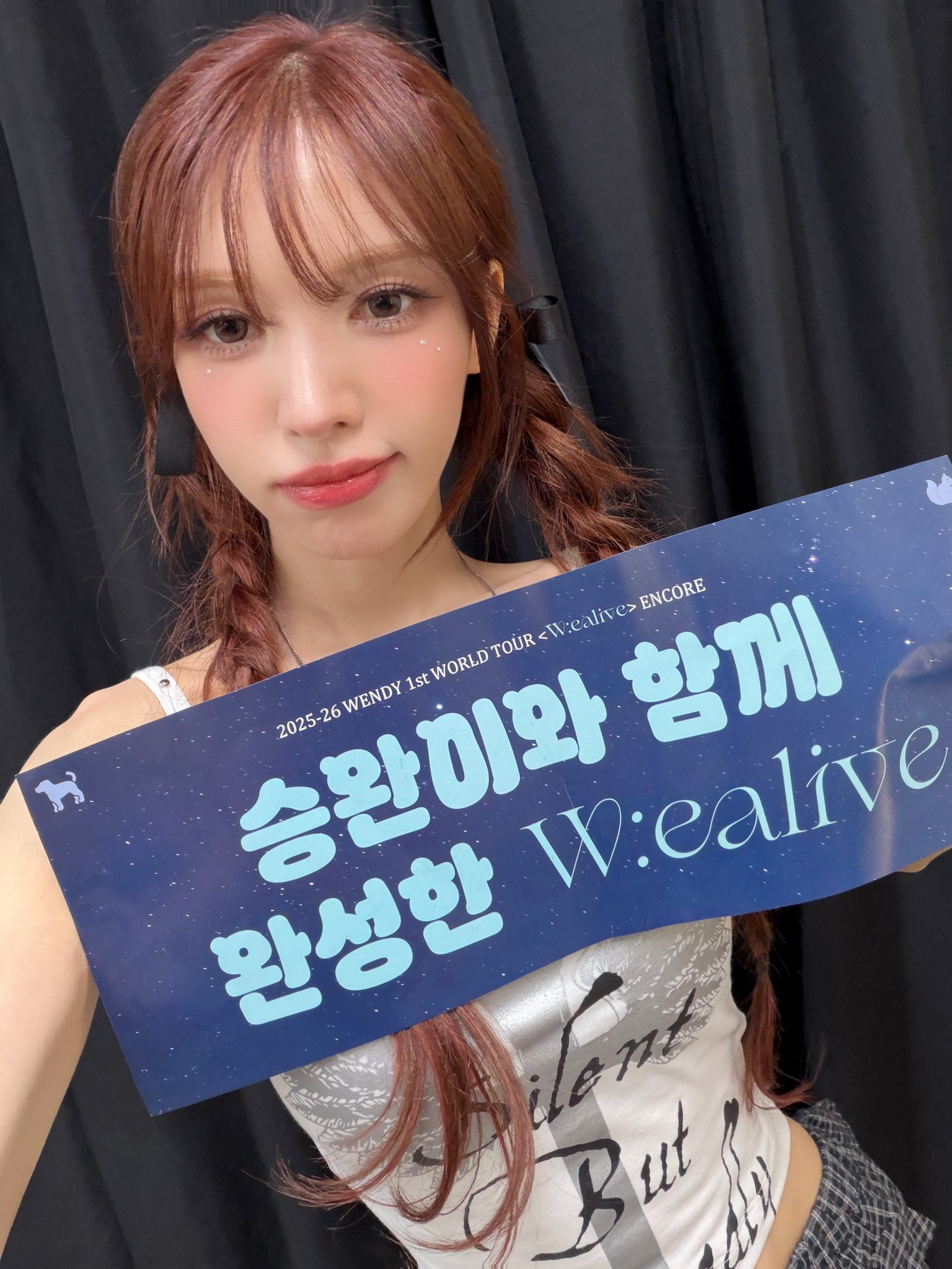 Recent activity shot of Red Velvet