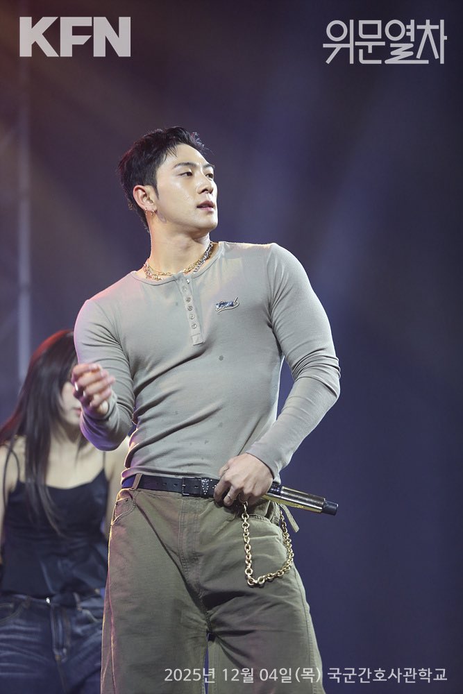 백호 팬이 찍은 순간