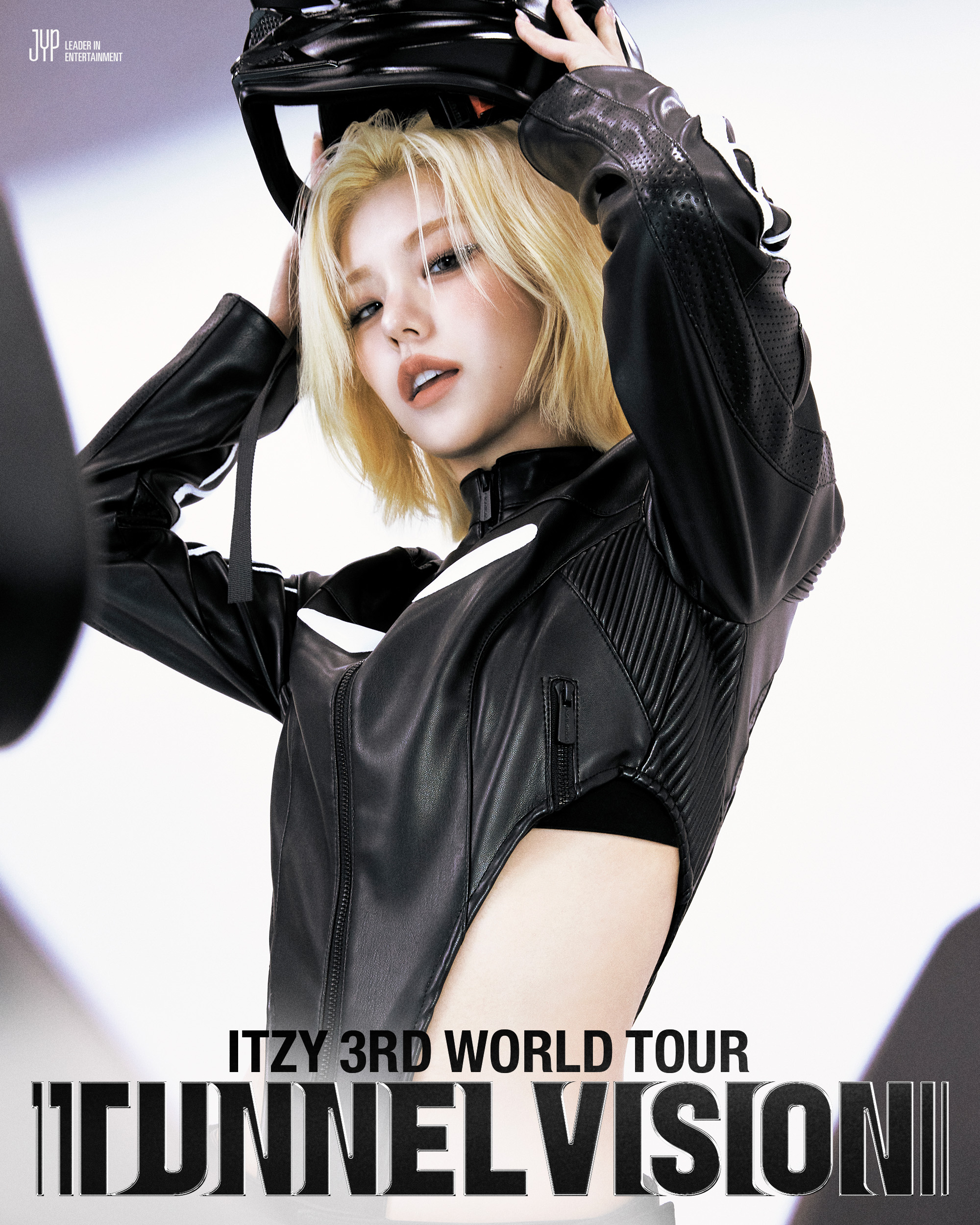 A moment captured by Yeji (ITZY)'s fan