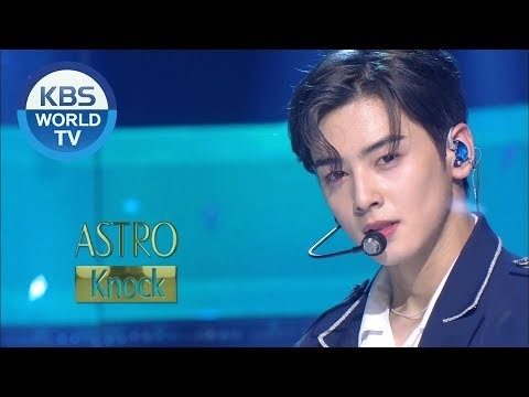 ASTRO的最新照片