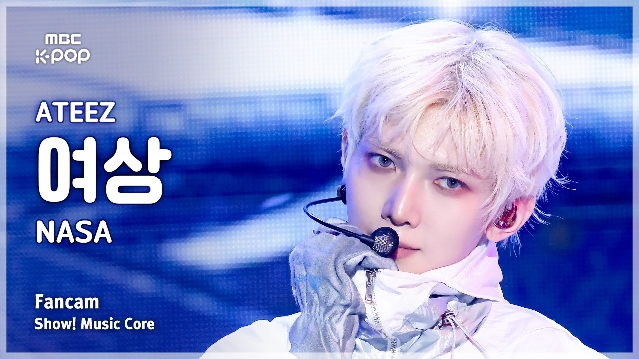 A moment captured by Yeosang (ATEEZ)'s fan