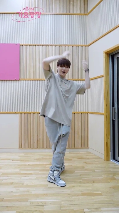 The most beloved wallpaper among Kang Daniel's fans