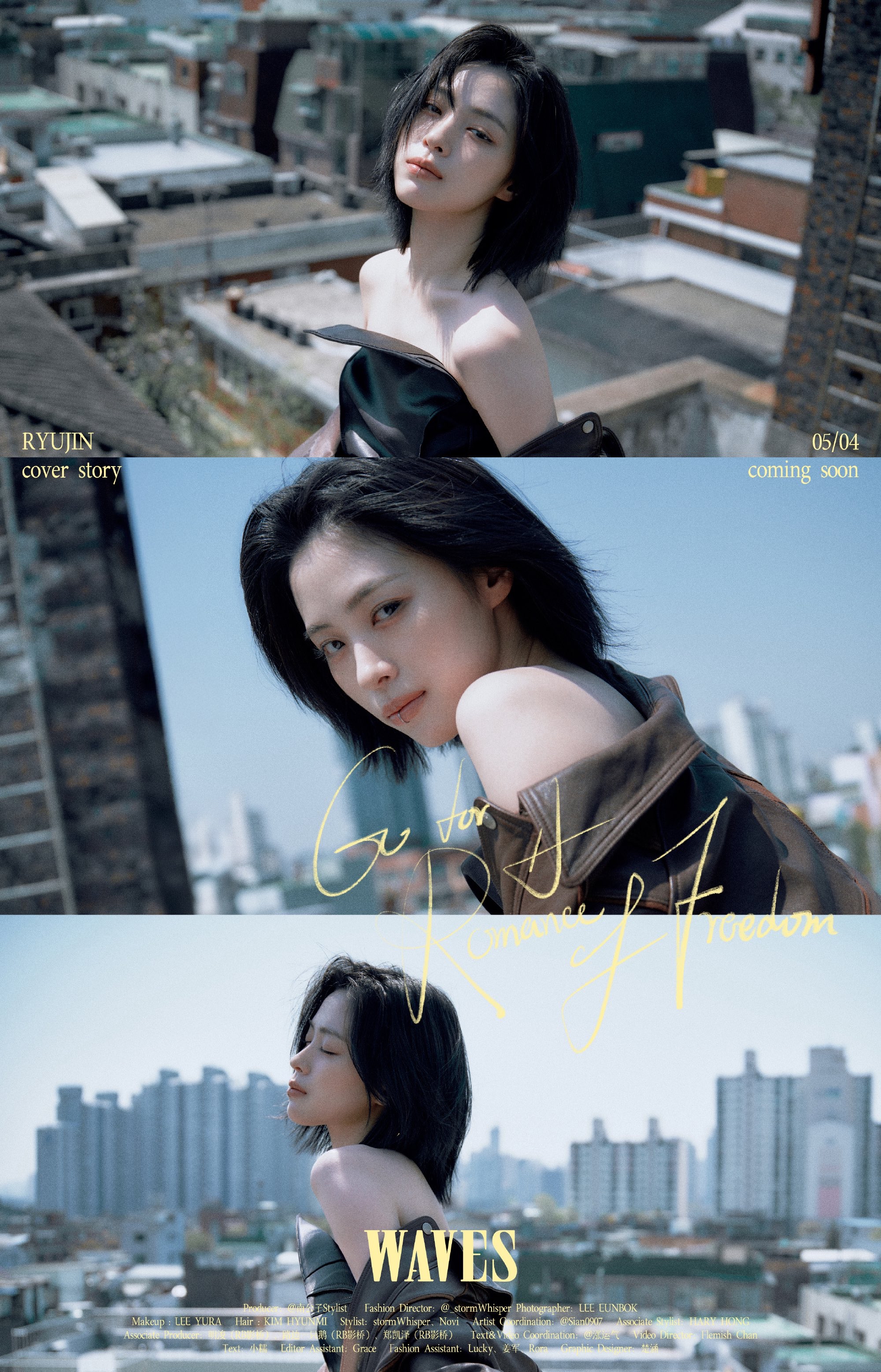 Latest photo of Ryujin (ITZY)