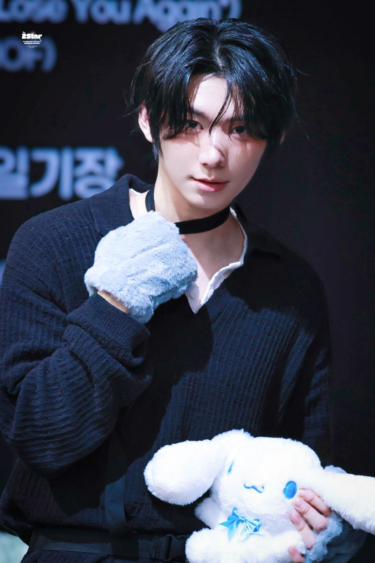 Behind-the-scenes cut of Park Han (AHOF)