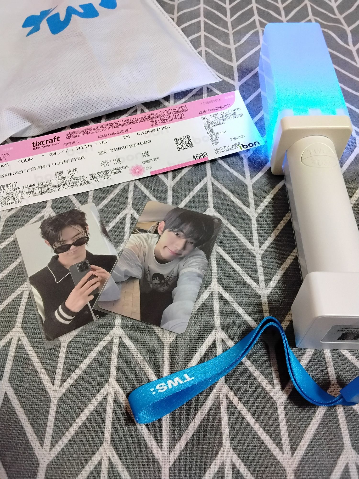 Latest photo of Dohoon (TWS)