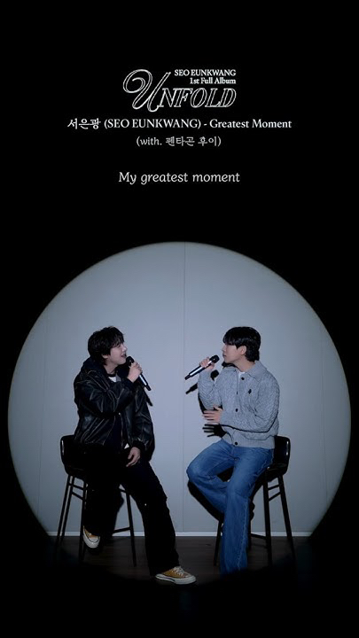 Recent activity shot of BTOB