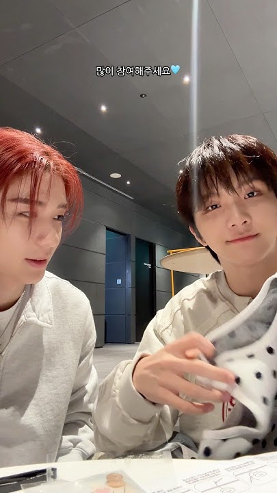 Recent activity shot of Leehan (BOYNEXTDOOR)