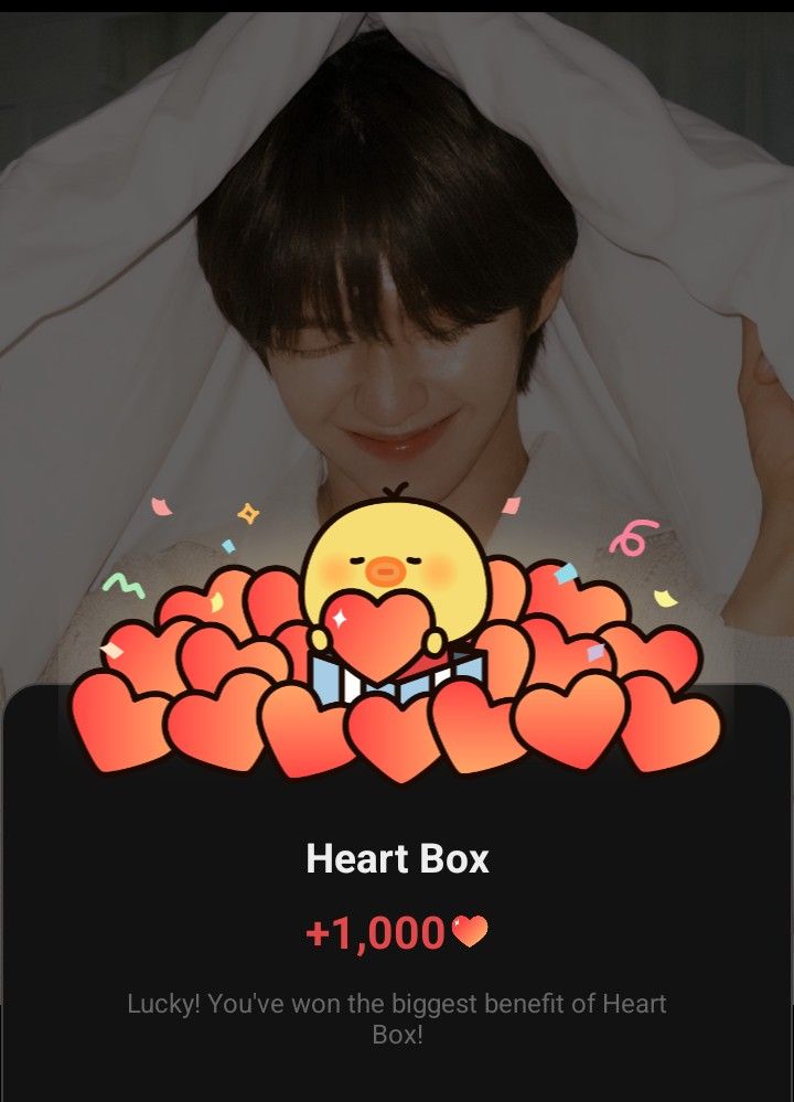 A moment captured by JL (AHOF)'s fan