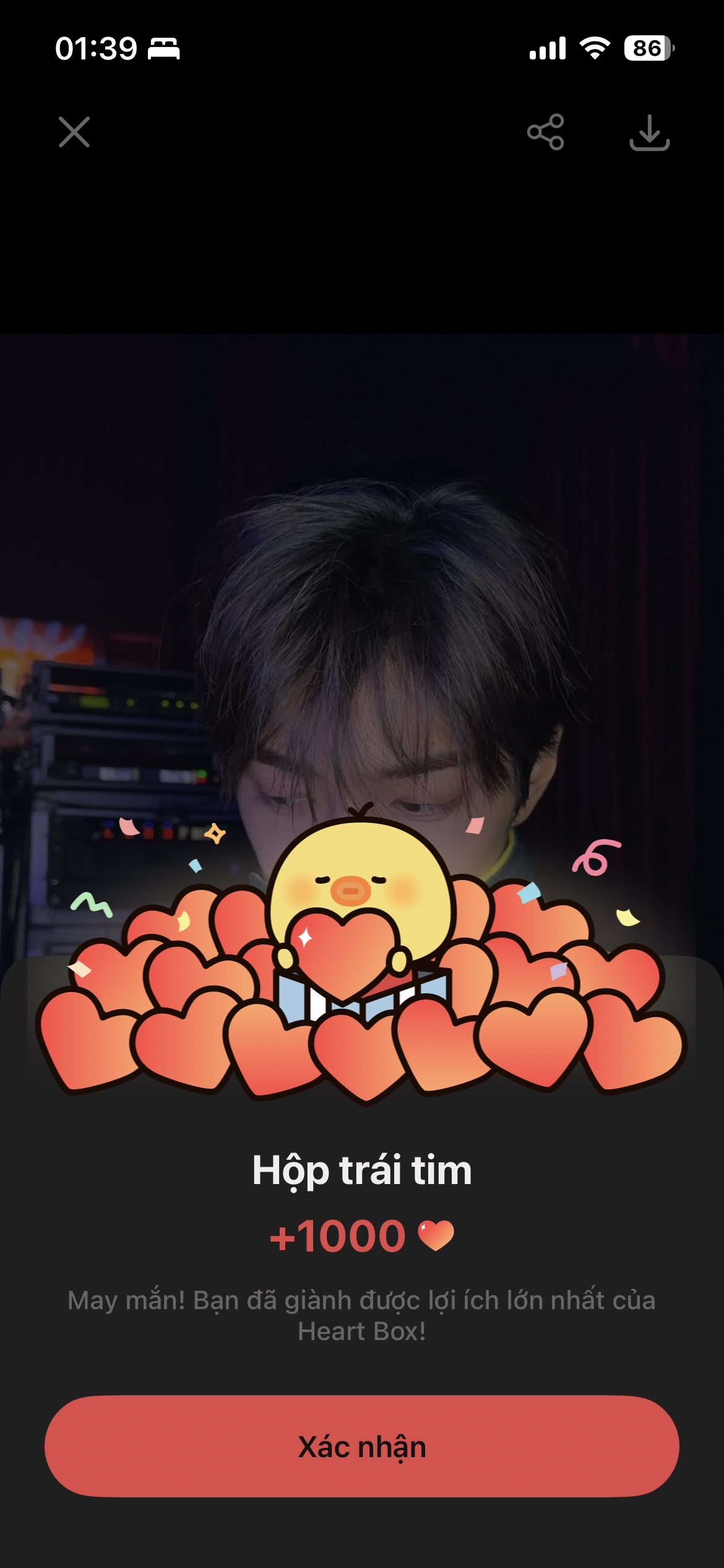 A heartfelt wallpaper shared by 建浩 (CORTIS)'s fans