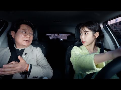 Foto terbaru IU