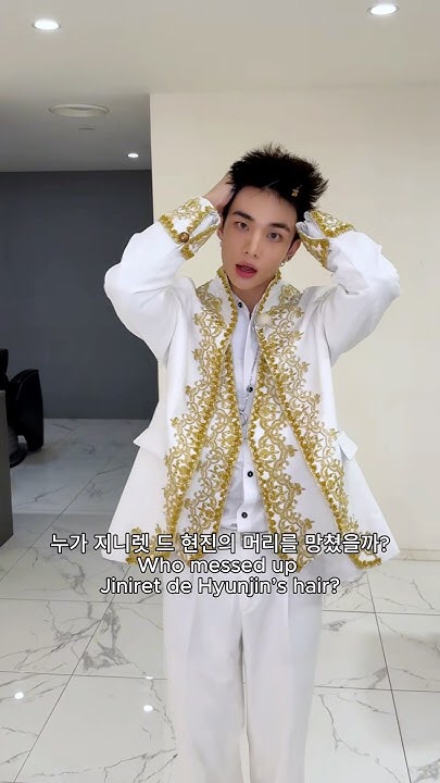 Stray Kids 최근 활동샷