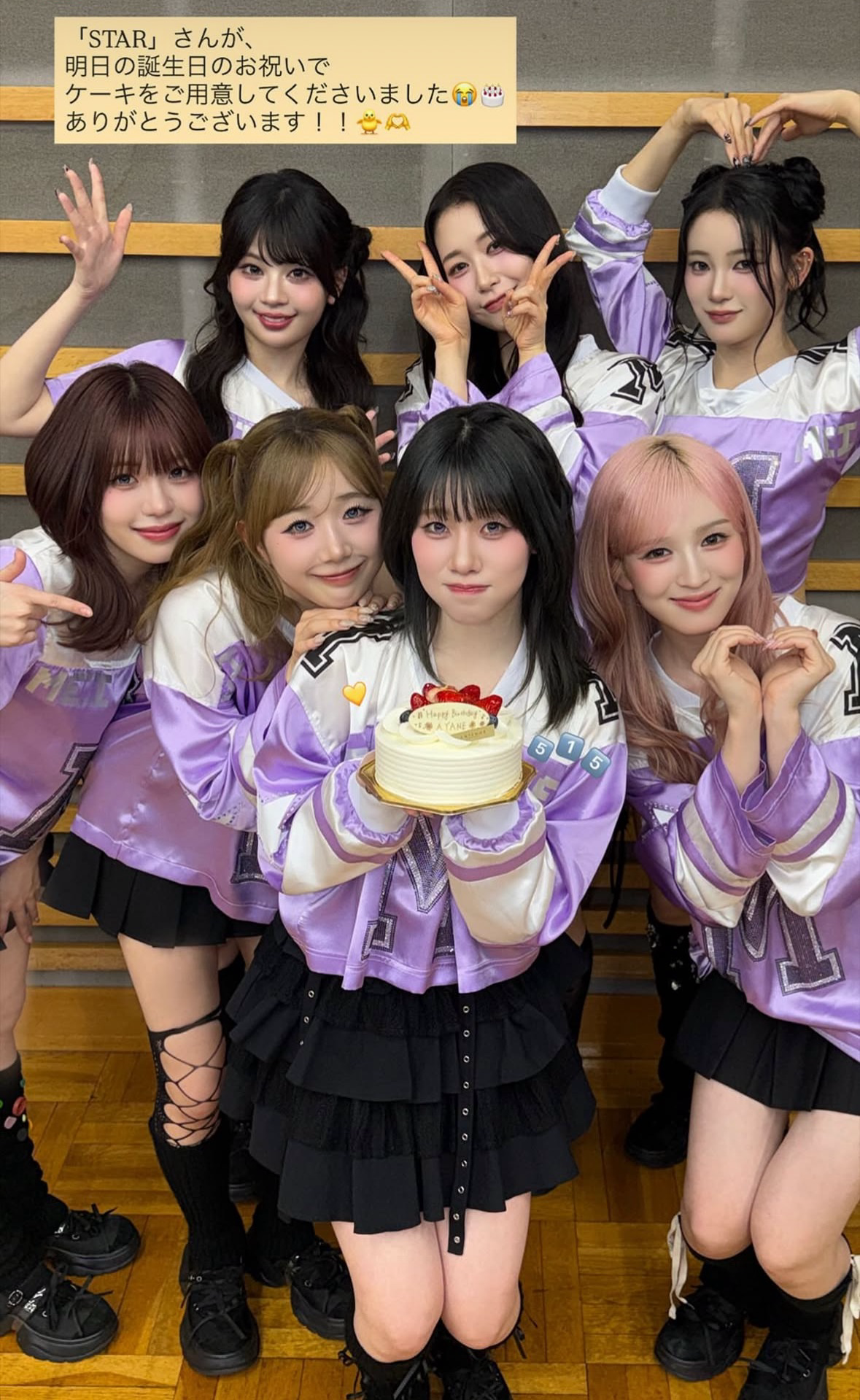 Behind-the-scenes cut of Takami Ayane (ME:I)