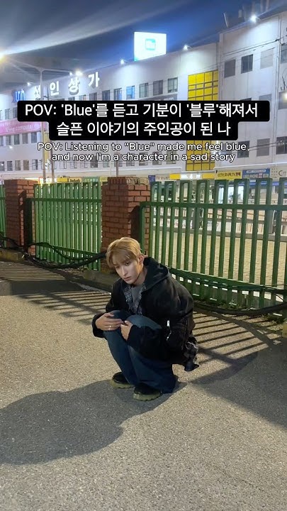 Behind-the-scenes cut of SEVENTEEN