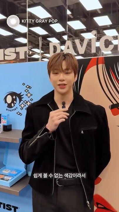 Foto aktivitas terbaru Kang Daniel