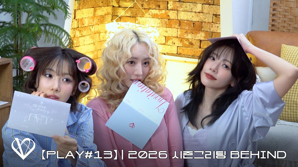 드림캐쳐 최근 활동샷