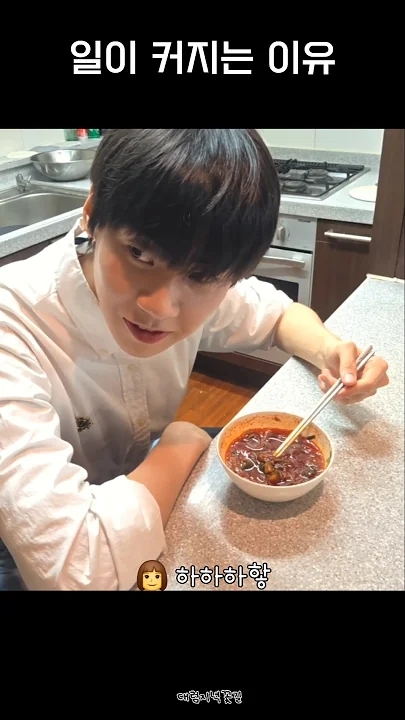 Latest photo of Lee Jinhyuk