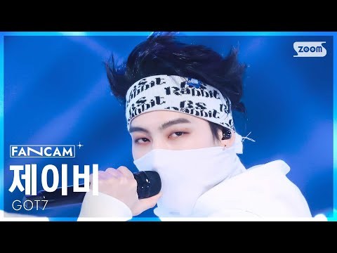 Recent activity shot of JAY B (GOT7)