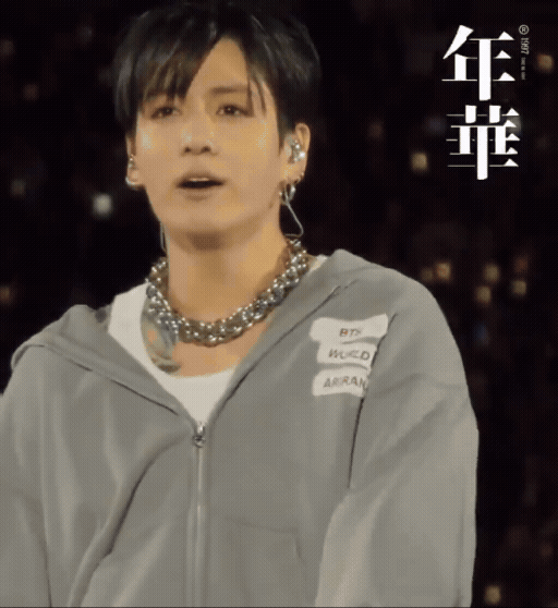 Recent activity shot of Jungkook (BTS)