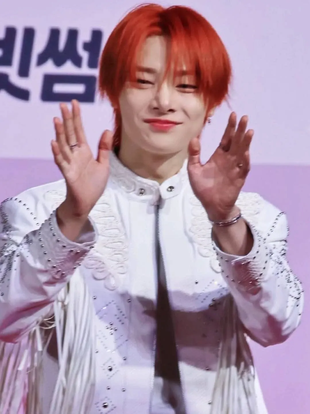 Latest photo of I.N (Stray Kids)