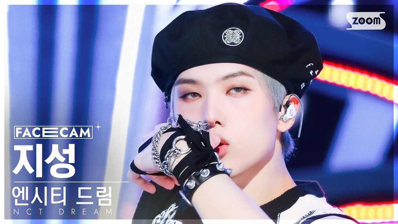 Behind-the-scenes cut of Jisung (NCT DREAM)