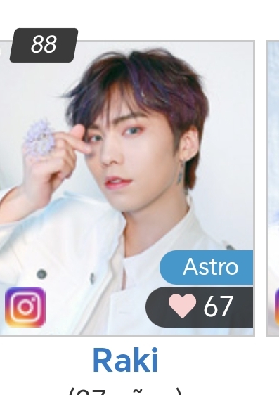 Recent activity shot of Rocky