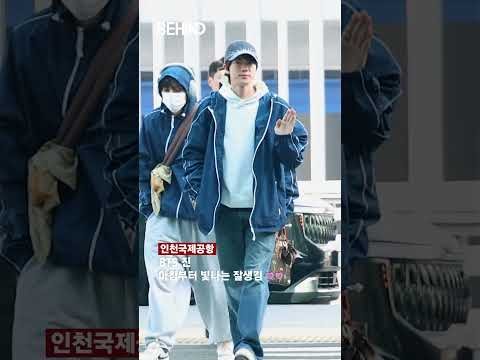 Foto terbaru Jin (BTS)