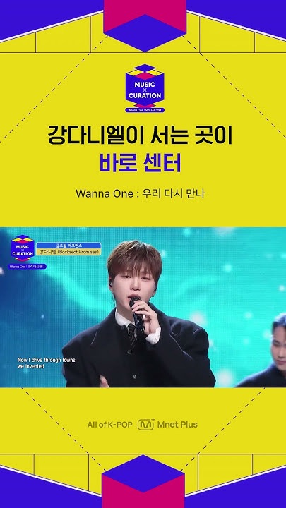 Foto aktivitas terbaru Kang Daniel