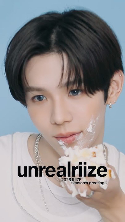 Fandom-recommended wallpaper image of SHOTARO (RIIZE)