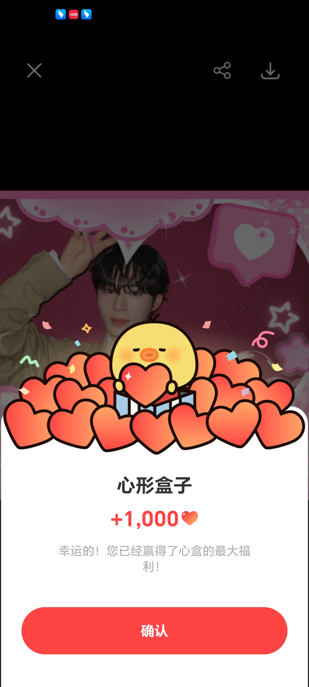 Wallpaper terpopuler hari ini di komunitas Board