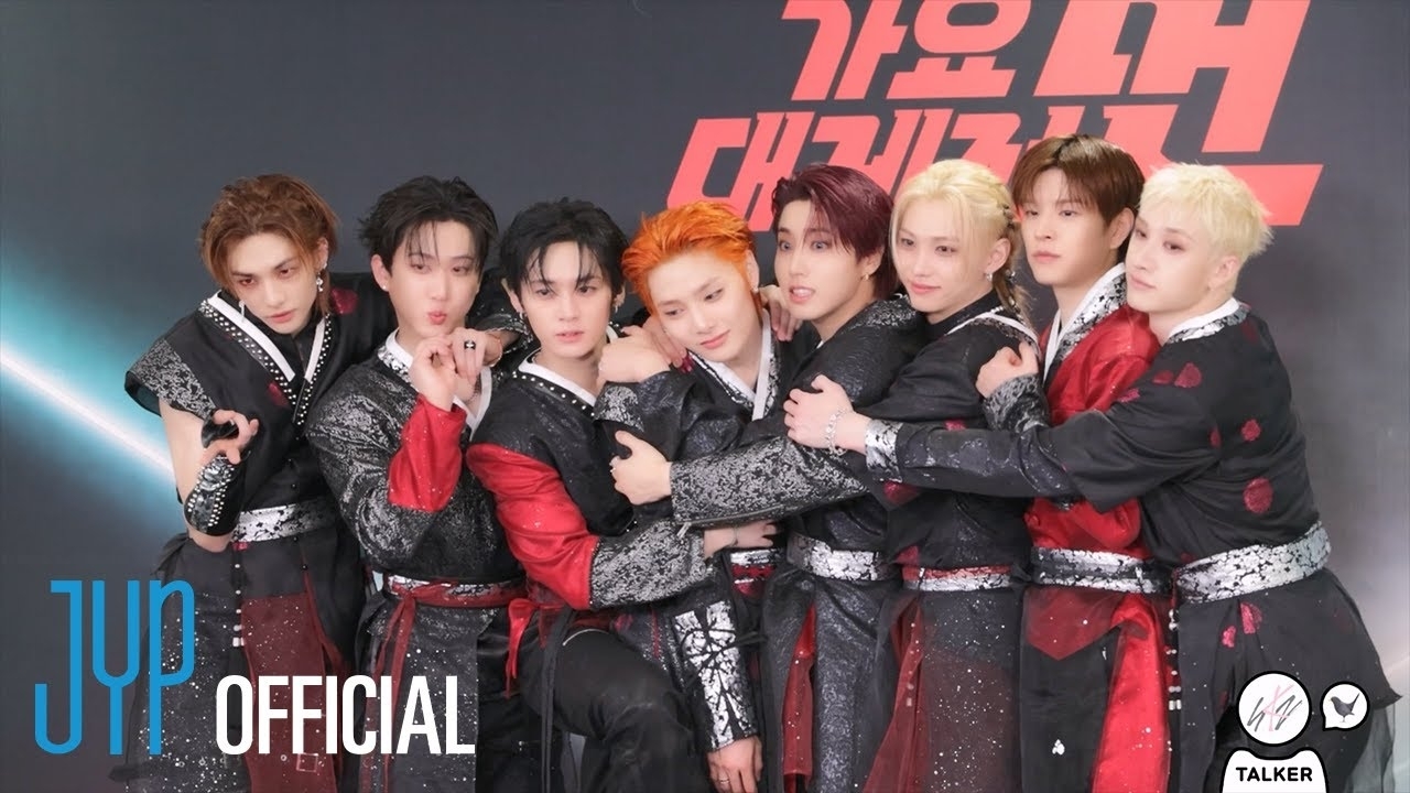 Stray Kids 팬이 찍은 순간