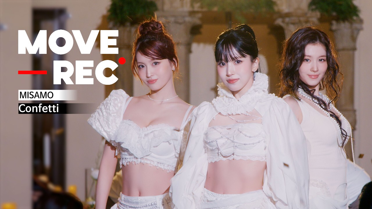 Behind-the-scenes cut of Momo (TWICE)