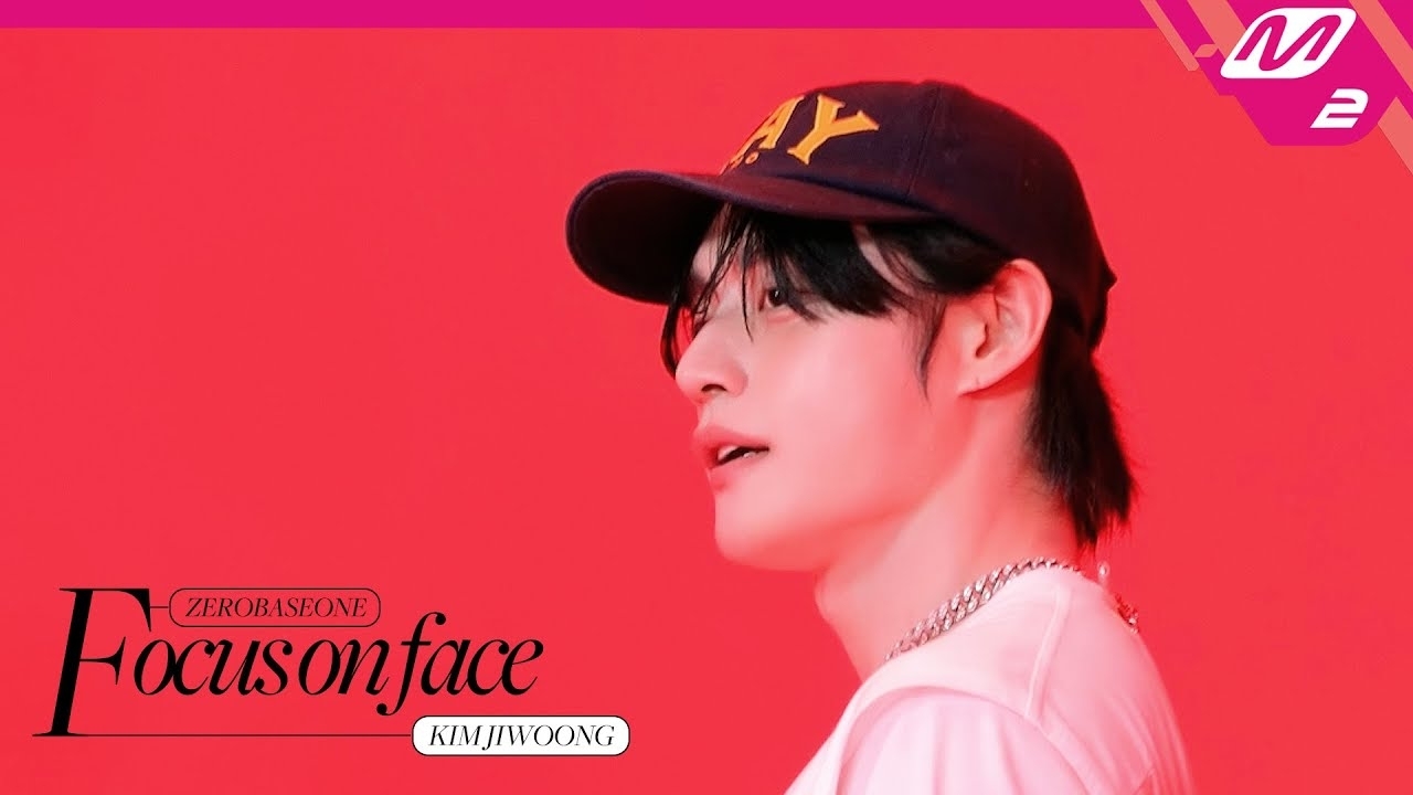 Potret di balik layar Kim Jiwoong (ZEROBASEONE)