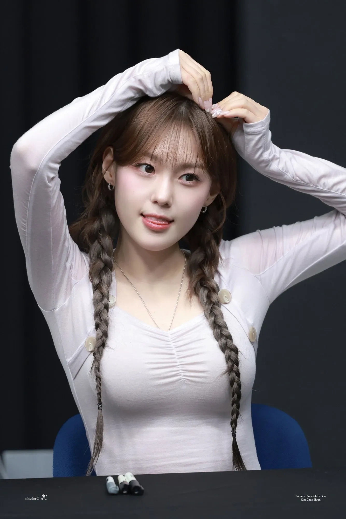Foto aktivitas terbaru Kim Chaehyun (Kep1er)