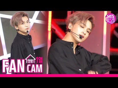 A moment captured by Haechan (NCT 127, NCT DREAM)'s fan