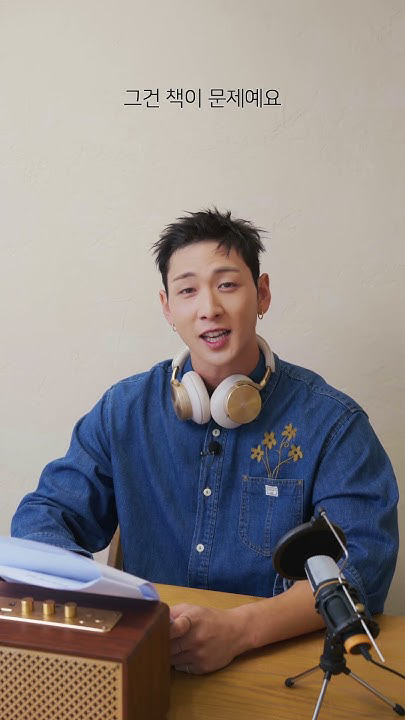 白虎粉絲拍下的瞬間