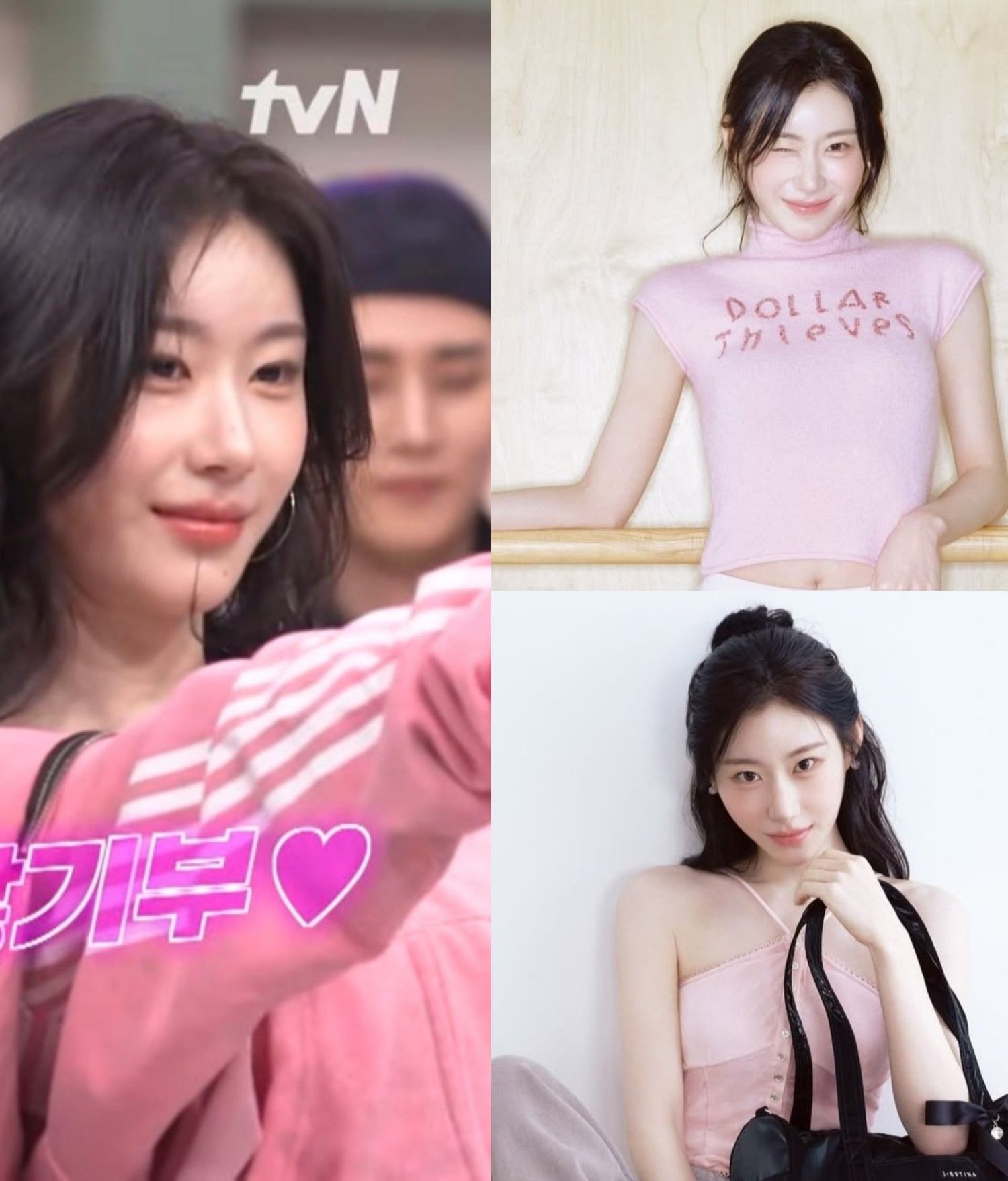 彩领 (ITZY)粉丝拍下的瞬间